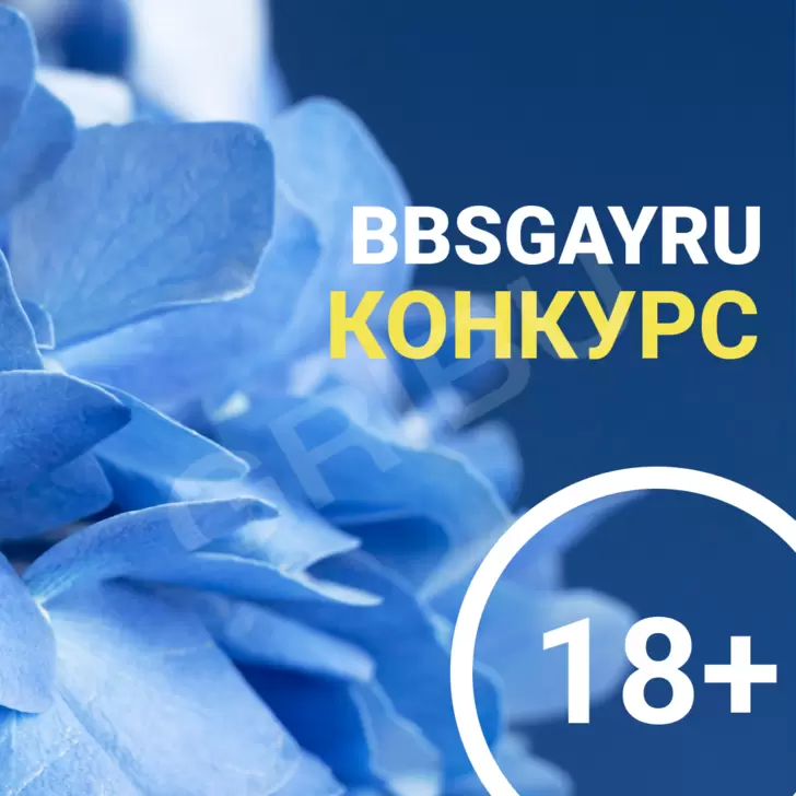 Sludinājumu (350018) - Werqi741 1